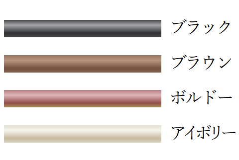 大人の癒し2.3mm カラーラインナップ